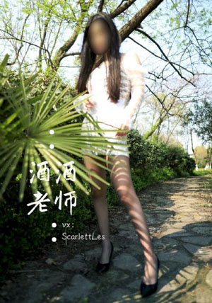 free性欧美chinese乱子_BD国语电影在线看
